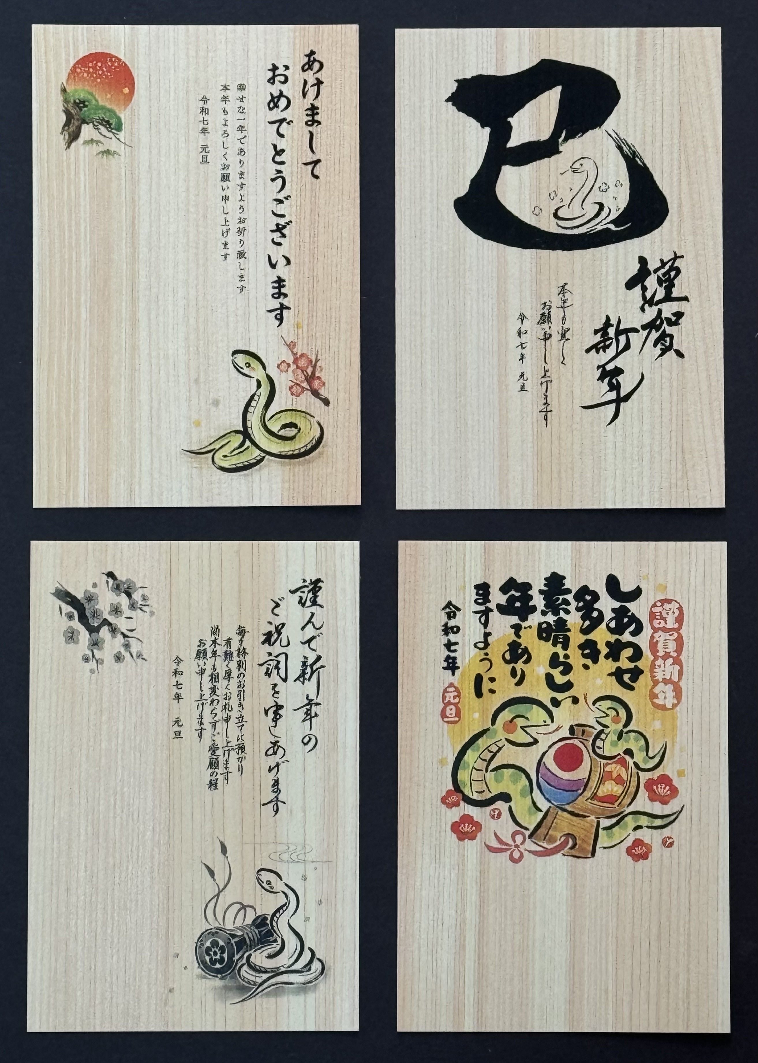 duemsページ　ひのきの木札 ひのきの木札